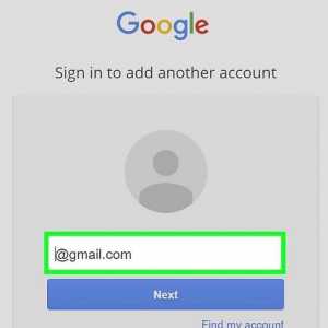 Hoe om `n rugsteun van Gmail te maak