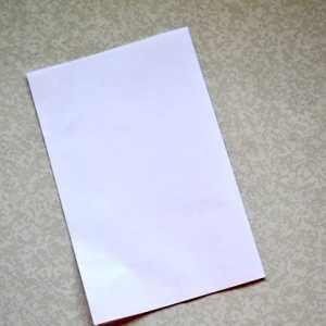 Hoe om `n papier notaboek te maak
