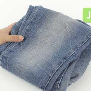 Hoe om jou jeans te skeur